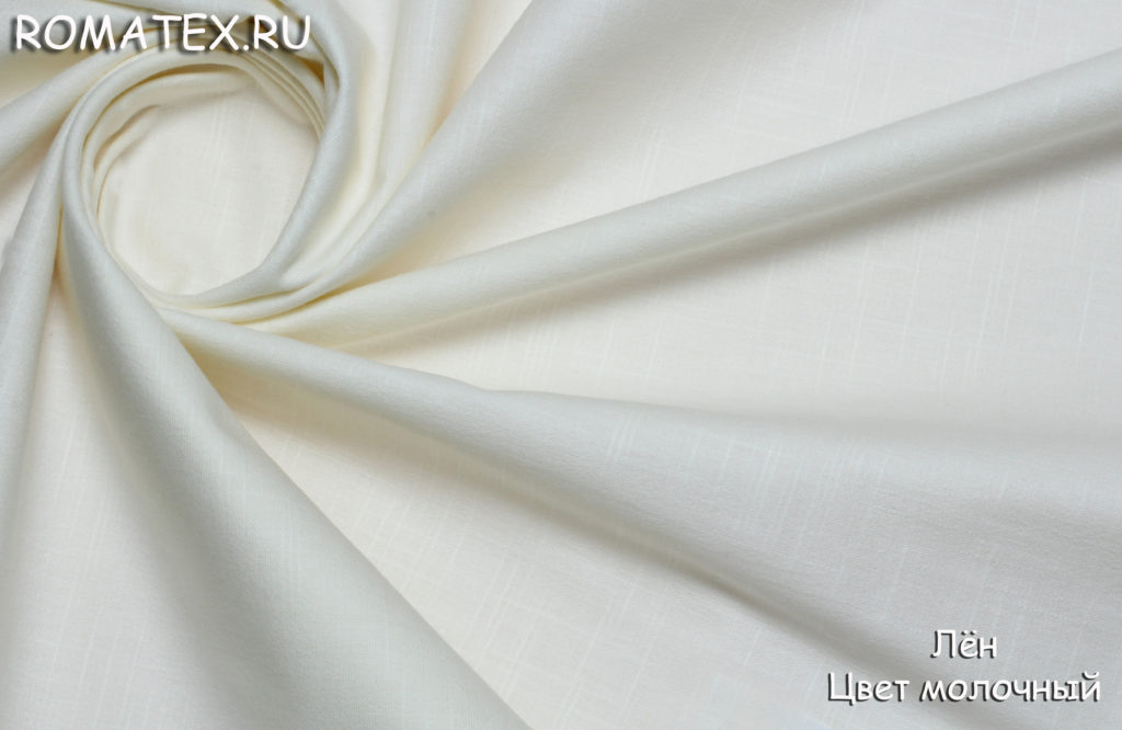 лен молочный лен молочный