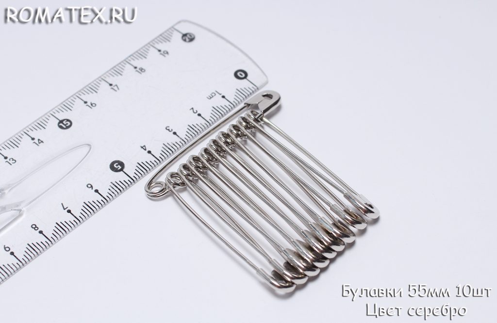 Булавки 10шт Цвет серебро Булавки 10шт Цвет серебро