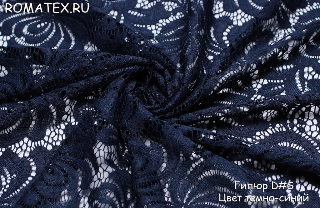 гипюр d#s цвет темно-синий гипюр d#s цвет темно-синий